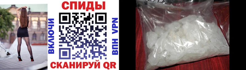 Купить закладки  Верхнеуральск  Amphetamine 98% 