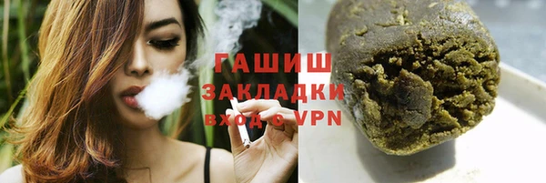 шишки Карталы