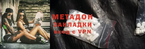 MESCALINE Карпинск