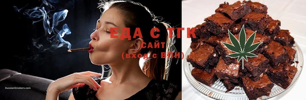 MESCALINE Карпинск