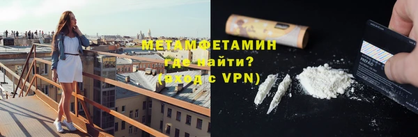 шишки Карталы