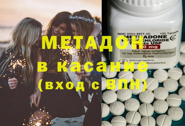 шишки Карталы