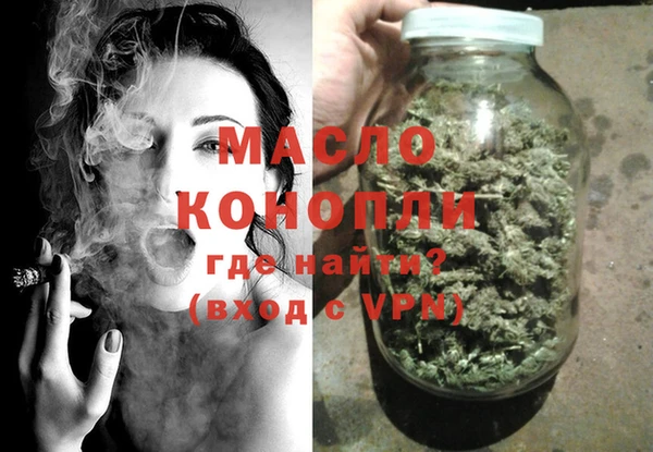 шишки Карталы