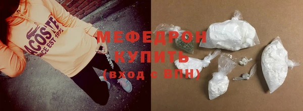 шишки Карталы