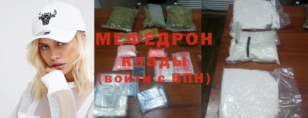 шишки Карталы