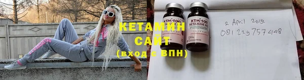 ALPHA-PVP Касимов