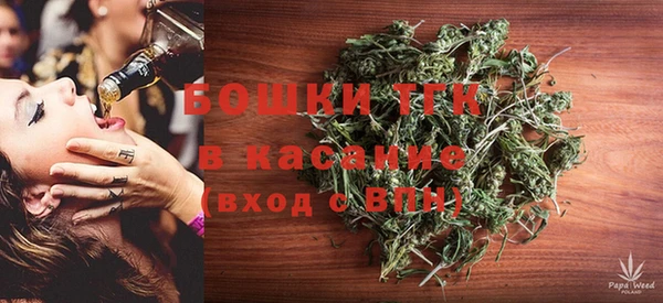ALPHA-PVP Касимов