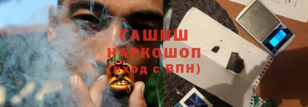 шишки Карталы