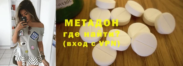 MESCALINE Карпинск