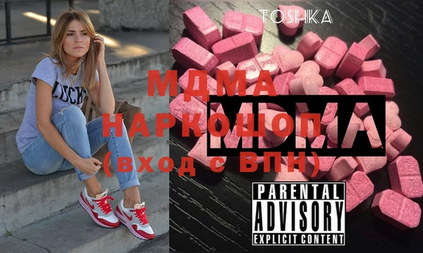 шишки Карталы