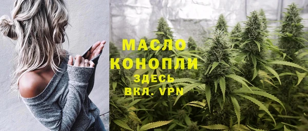 шишки Карталы