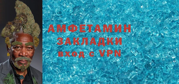 MESCALINE Карпинск