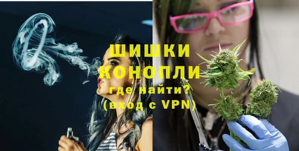 ALPHA-PVP Касимов