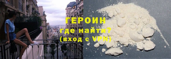 шишки Карталы