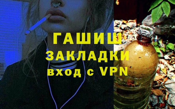шишки Карталы