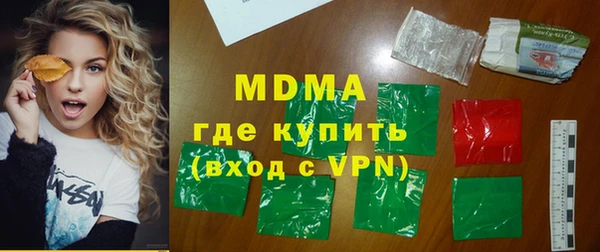 шишки Карталы