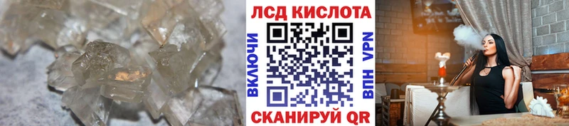 ЛСД экстази ecstasy  Купить где  Верхнеуральск 