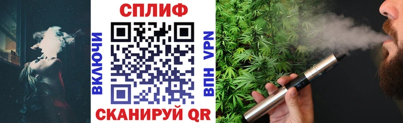 Купить  Верхнеуральск  Бошки марихуана OG Kush 